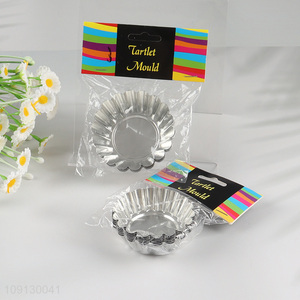 China Imports 6PCS Egg Tart Molds Reusable Tart Baking Pans