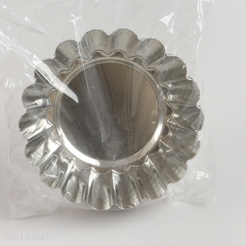 China Imports 6PCS Egg Tart Molds Reusable Tart Baking Pans