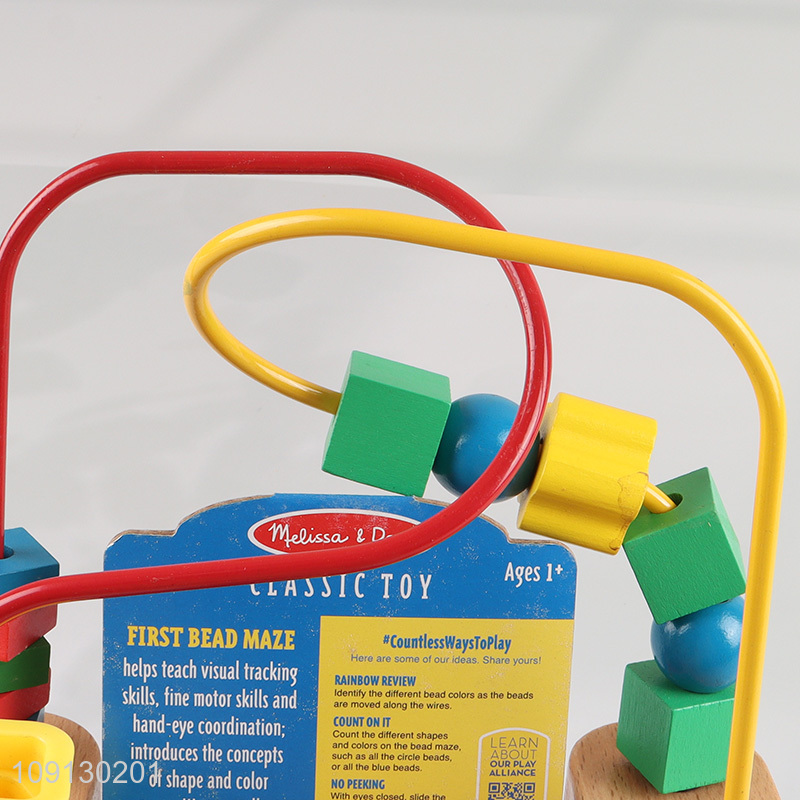 China Imports First Bead Maze Wooden Educational Toy for Kids Toddlers