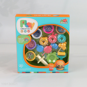 New Product DIY Play Dough Set Kids Non-Toxic Modeling Clay Set