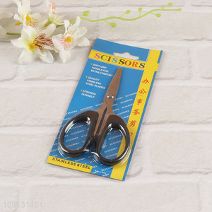 Factory Price Small Scissors Heavy Duty Household Scissors Office Scissors