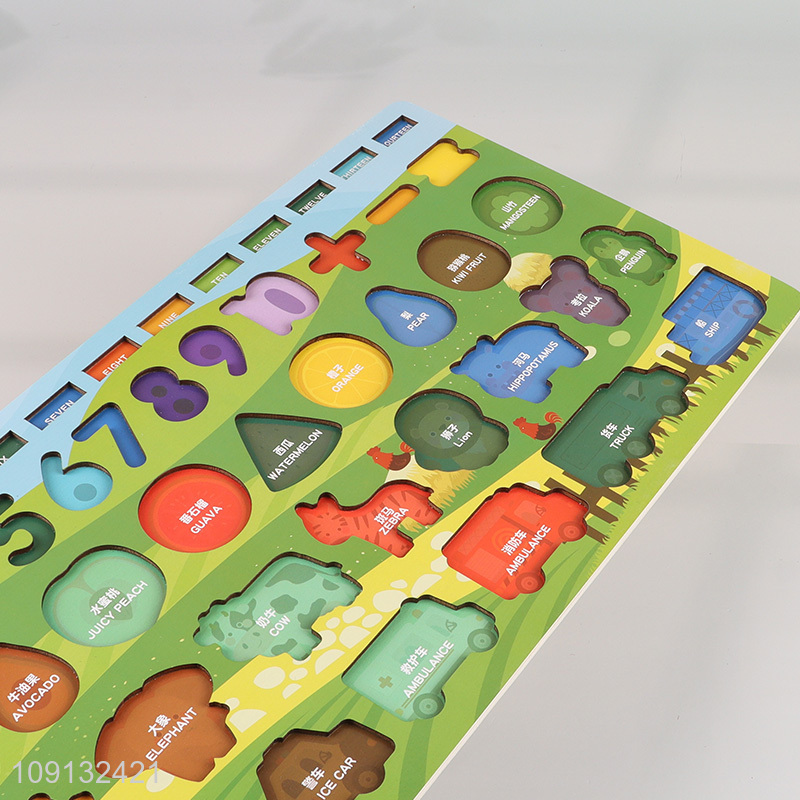 Factory Price Wooden Number Shape Matching Board Learning Toy for Preschool Kids