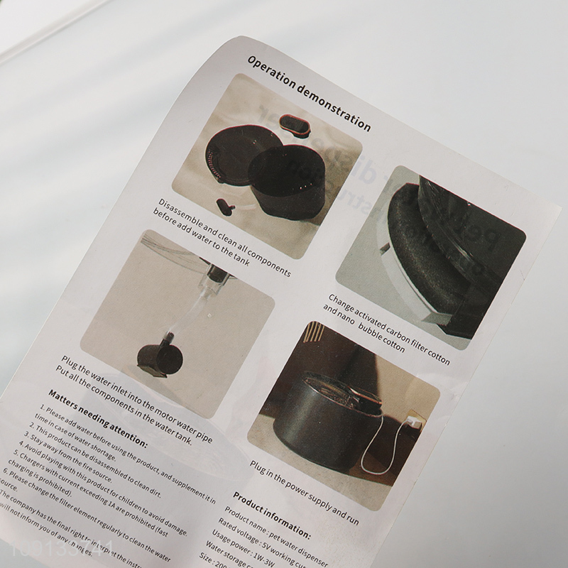 Good quality pet supplies pet water dispenser for sale