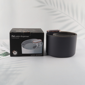 Good quality pet supplies pet water dispenser for sale