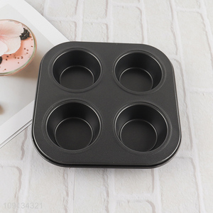 New Arrival 4 Cup Muffin Pan Aluminum Cupcake Baking Pan