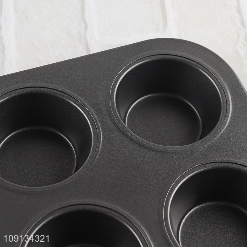 New Arrival 4 Cup Muffin Pan Aluminum Cupcake Baking Pan