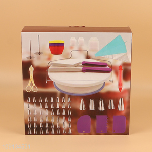 Top quality multi-purpose baking tool set cake decorating tool