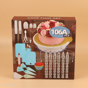 China factory reusable cake decorator kit baking tool set