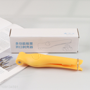 High Quality Multifunctional Cross Walnut Chestnut Clip Food Grade Chestnut Opening Device