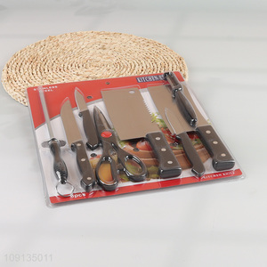 High quality stainless steel kitchen knife kitchen scissors set