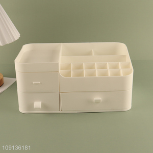 Online Wholesale Plastic Desktop Makeup Cosmetic Organizer with 3 Drawers