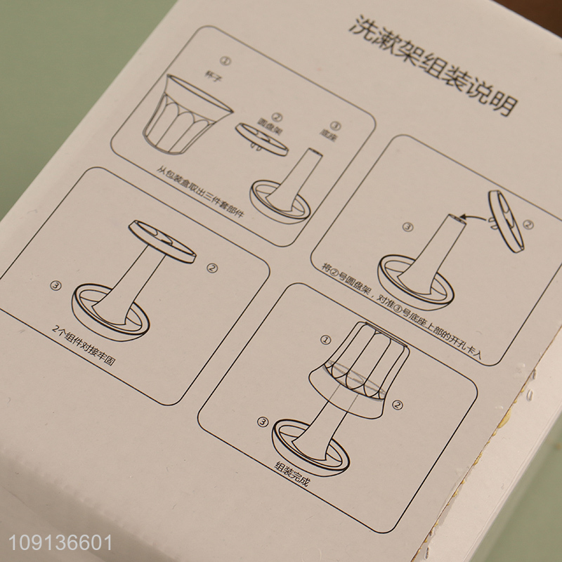 High Quality Multi-Function Travel Toothbrush Holder Stand with Toothbrush Cup