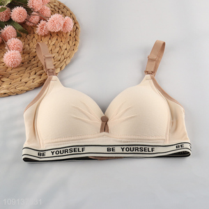 New Product Comfortable Bras Adjustable Straps Nursing Bras for Women