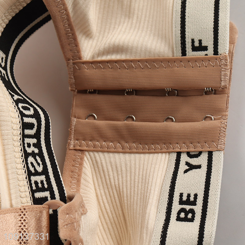 New Product Comfortable Bras Adjustable Straps Nursing Bras for Women