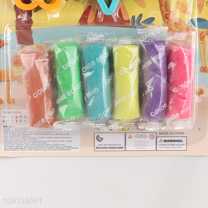 Hot sale non-toxic children play dough set color mud toys wholesale