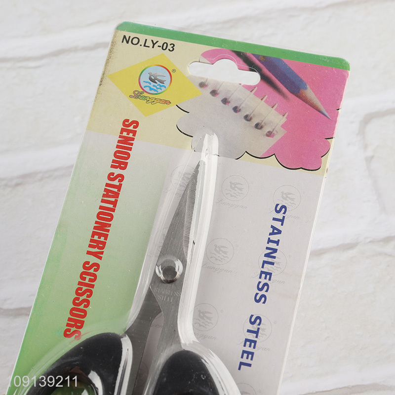 Factory Supply 5 5.5 6 Inch Stainless Steel Office Scissors for Home School