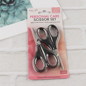 New Arrival 2PCS 4 Inch Trimming Scissors for Facial, Nose and Ear Hair