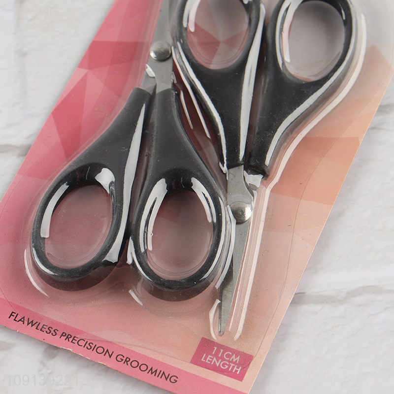 New Arrival 2PCS 4 Inch Trimming Scissors for Facial, Nose and Ear Hair