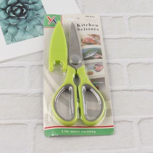 New Product 8 Inch Kitchen Scissors Cooking Shears with Cover