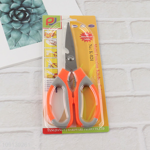 China Wholesale 8 Inch Heavy Duty Ultra Sharp Kitchen Scissors