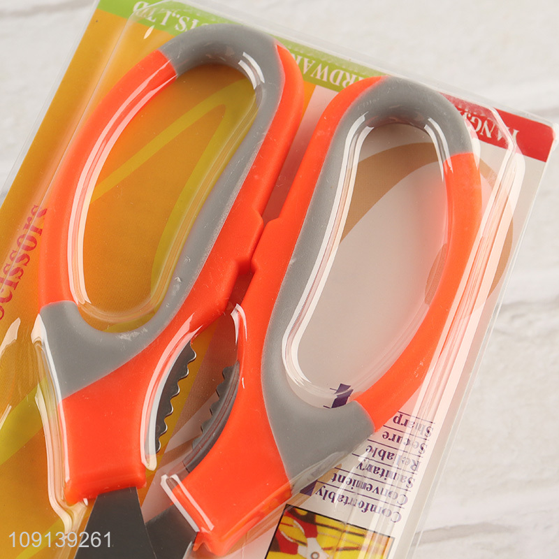 China Wholesale 8 Inch Heavy Duty Ultra Sharp Kitchen Scissors