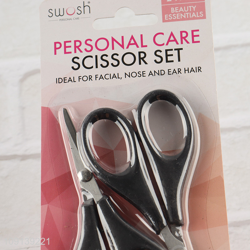 New Arrival 2PCS 4 Inch Trimming Scissors for Facial, Nose and Ear Hair