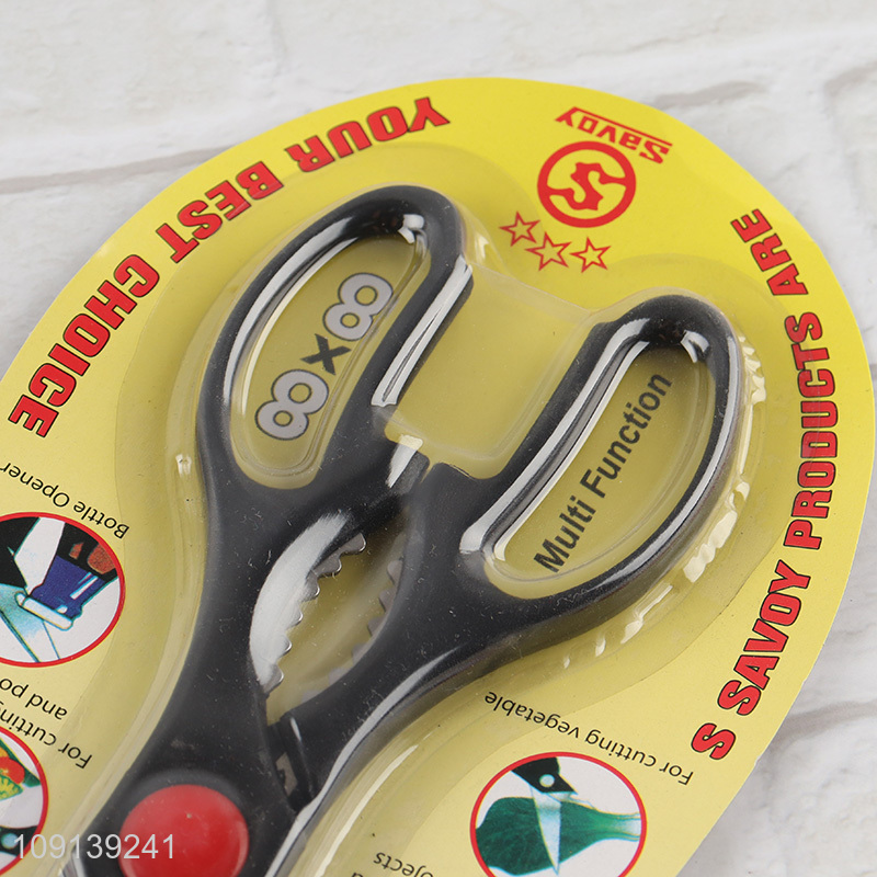 Good Quality 8 Inch Kitchen Scissors Kitchen Shears for Meat Bones