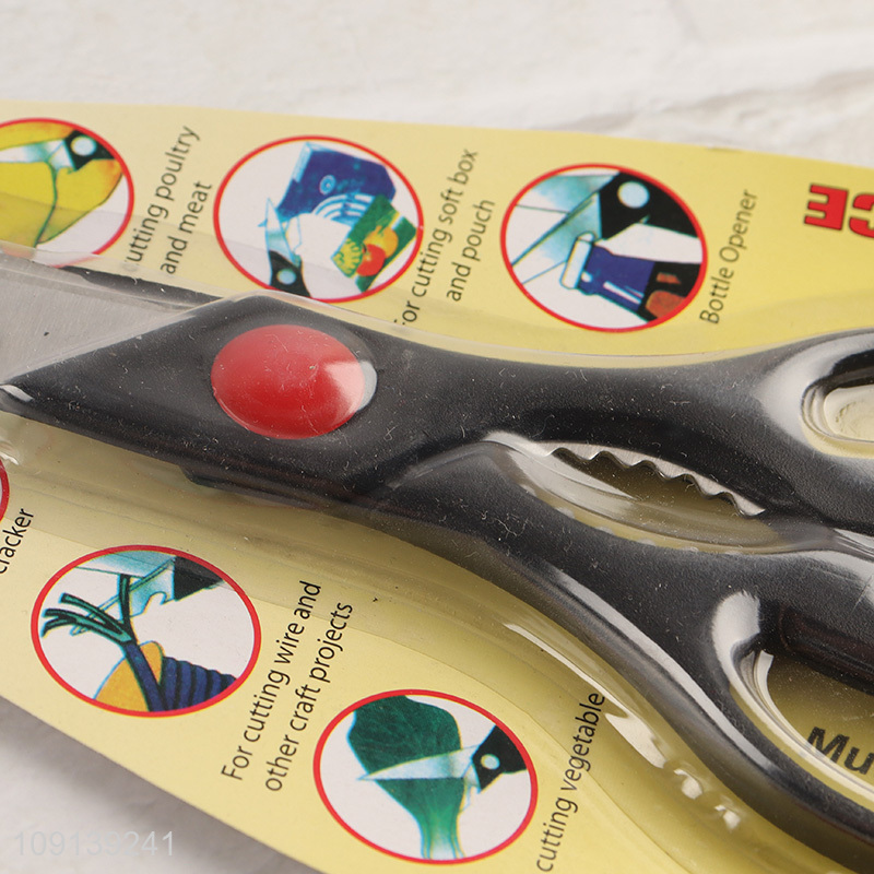 Good Quality 8 Inch Kitchen Scissors Kitchen Shears for Meat Bones