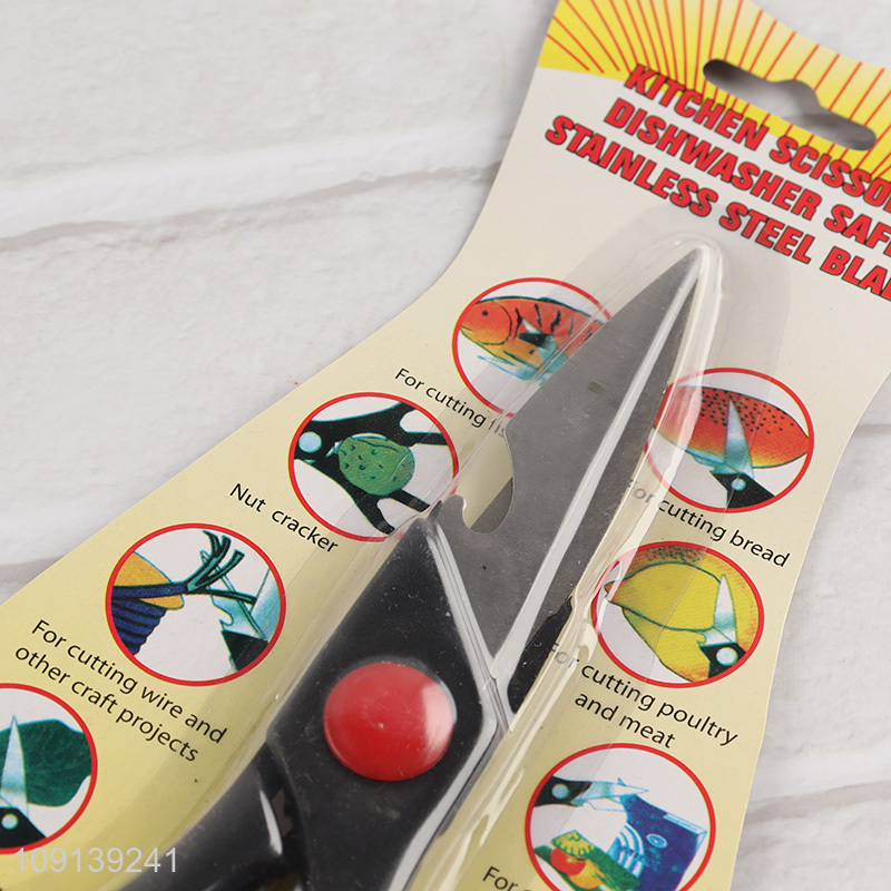 Good Quality 8 Inch Kitchen Scissors Kitchen Shears for Meat Bones