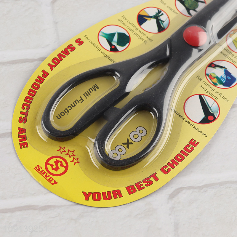 Factory Price 8 Inch Kitchen Scissors Heavy Duty Cooking Shears