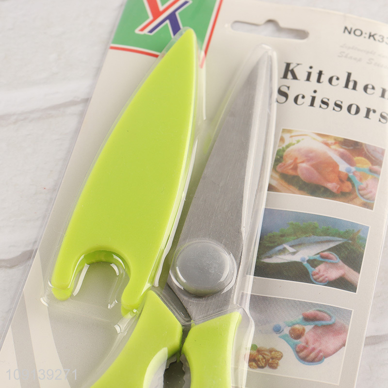 New Product 8 Inch Kitchen Scissors Cooking Shears with Cover