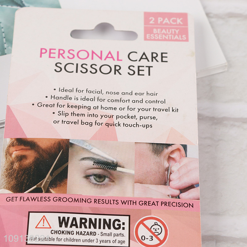 New Arrival 2PCS 4 Inch Trimming Scissors for Facial, Nose and Ear Hair