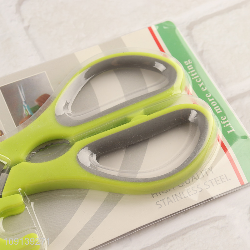 New Product 8 Inch Kitchen Scissors Cooking Shears with Cover
