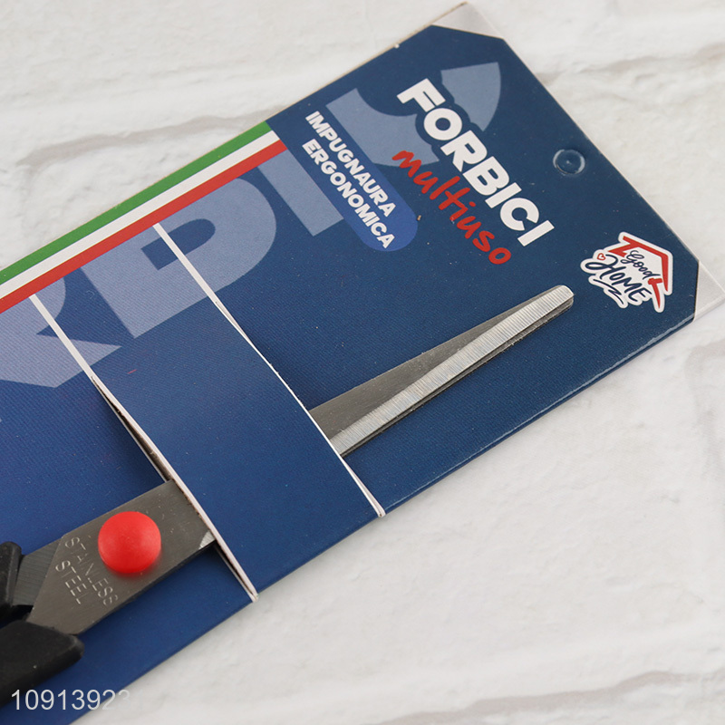 High Quality 6.75 Inch Heavy Duty Stainless Steel Sharp Office Scissors