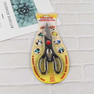 Good Quality 8 Inch Kitchen Scissors Kitchen Shears for Meat Bones