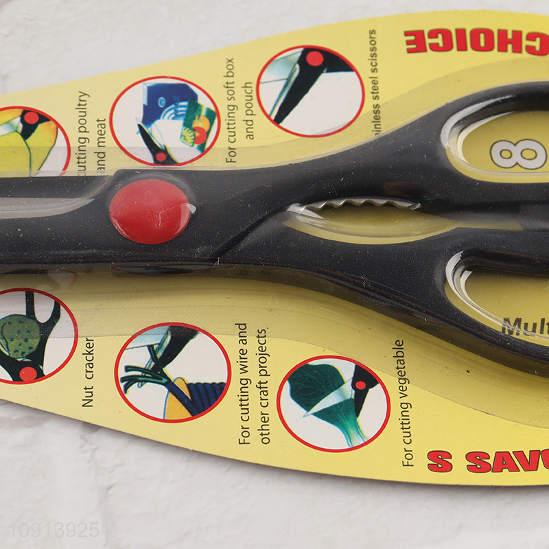 Factory Price 8 Inch Kitchen Scissors Heavy Duty Cooking Shears