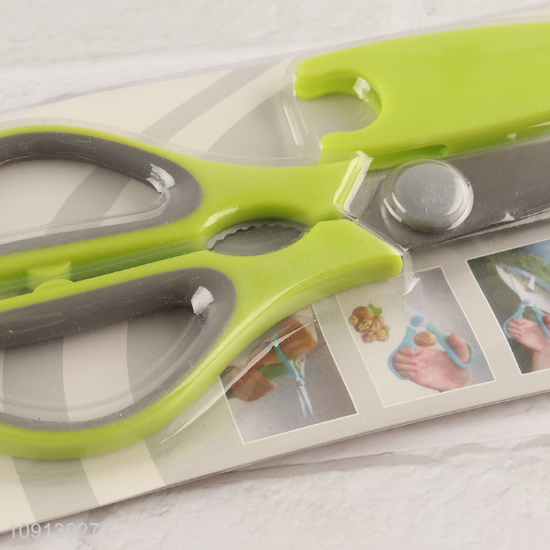 New Product 8 Inch Kitchen Scissors Cooking Shears with Cover