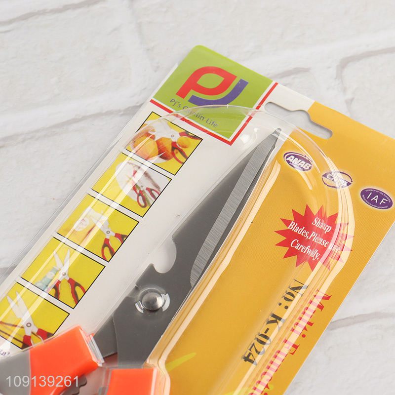 China Wholesale 8 Inch Heavy Duty Ultra Sharp Kitchen Scissors