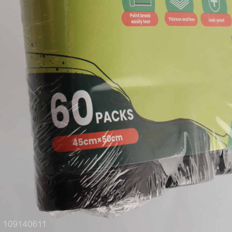 New Product 60 Packs 45*50cm Drawstring Garbage Bags Kitchen Trash Bags