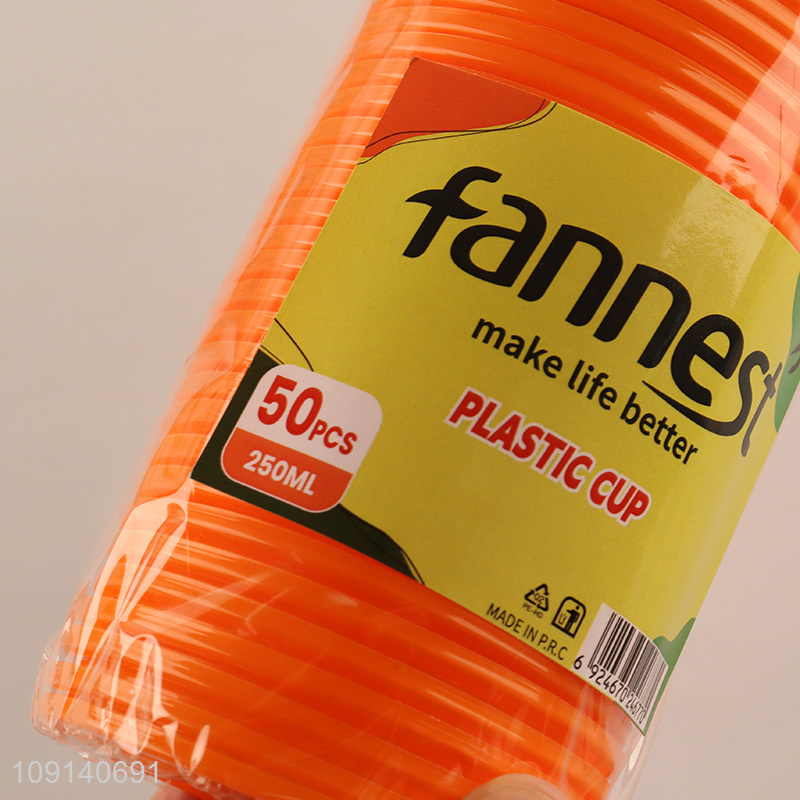 Hot Selling 50 Pieces 250ml Colorful Disposable Plastic Water Cups