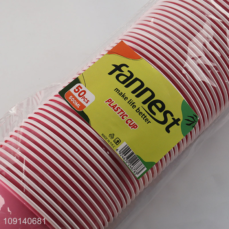 High Quality 50 Pieces 500ml Colorful Disposable Plastic Water Cups
