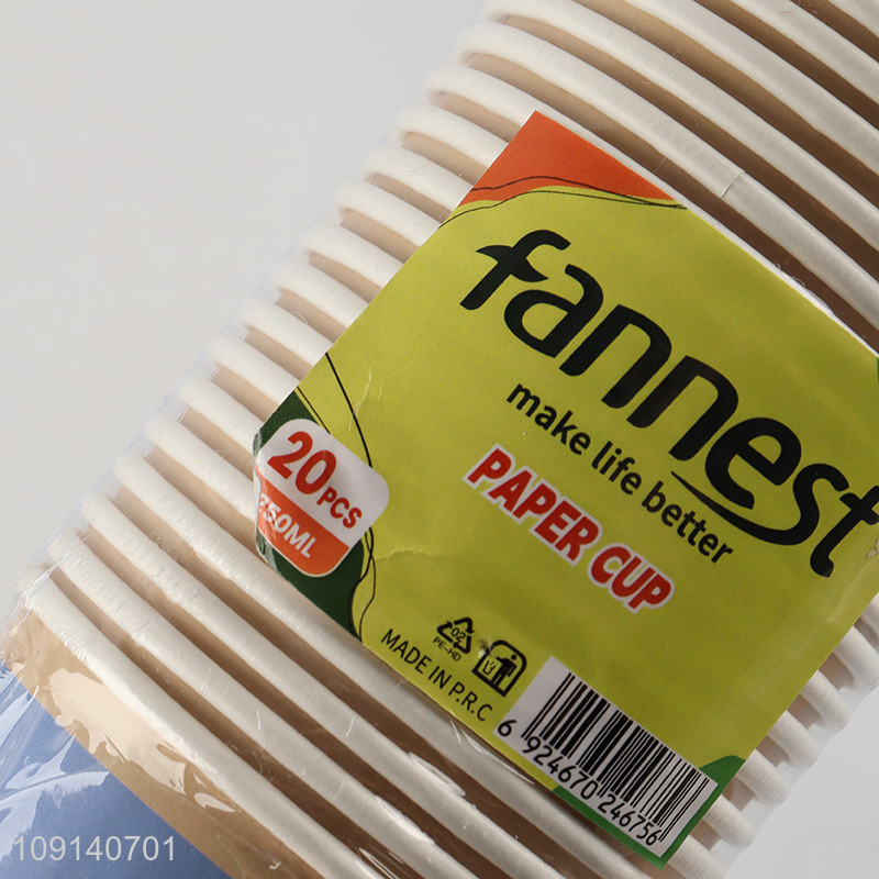 New Product 20 Pieces 250ml Colorful Paper Cups Disposable Drinkng Cups