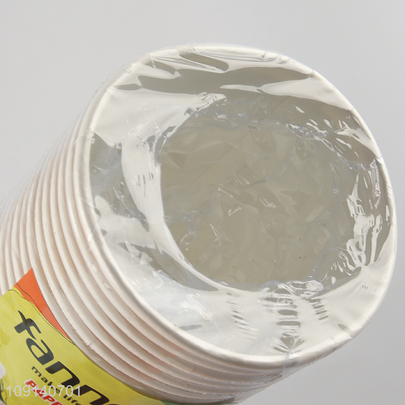 New Product 20 Pieces 250ml Colorful Paper Cups Disposable Drinkng Cups