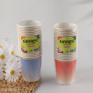 New Product 20 Pieces 250ml Colorful Paper Cups Disposable Drinkng Cups
