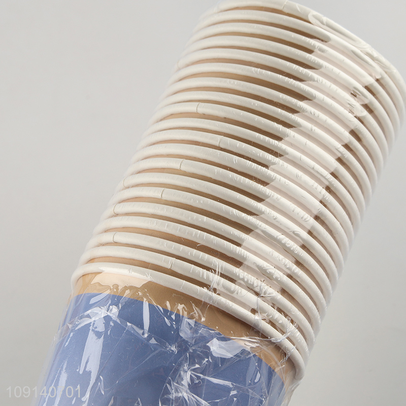 New Product 20 Pieces 250ml Colorful Paper Cups Disposable Drinkng Cups