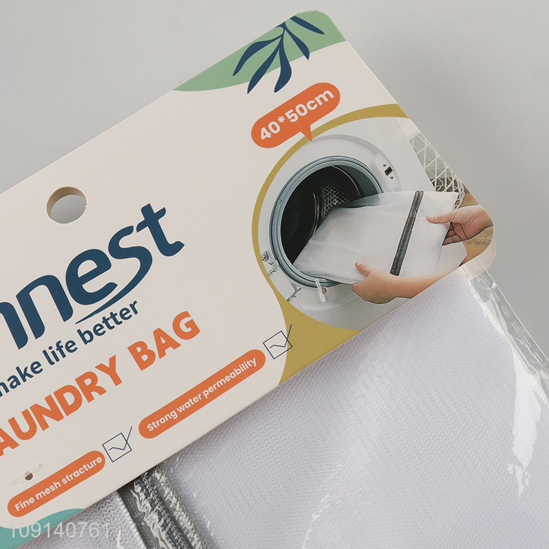 Factory Price Fine Mesh Laundry Bag Zippered Washing Bag for Sweater