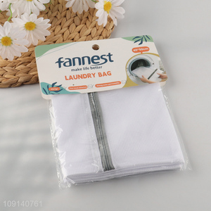 Factory Price Fine Mesh Laundry Bag Zippered Washing Bag for Sweater