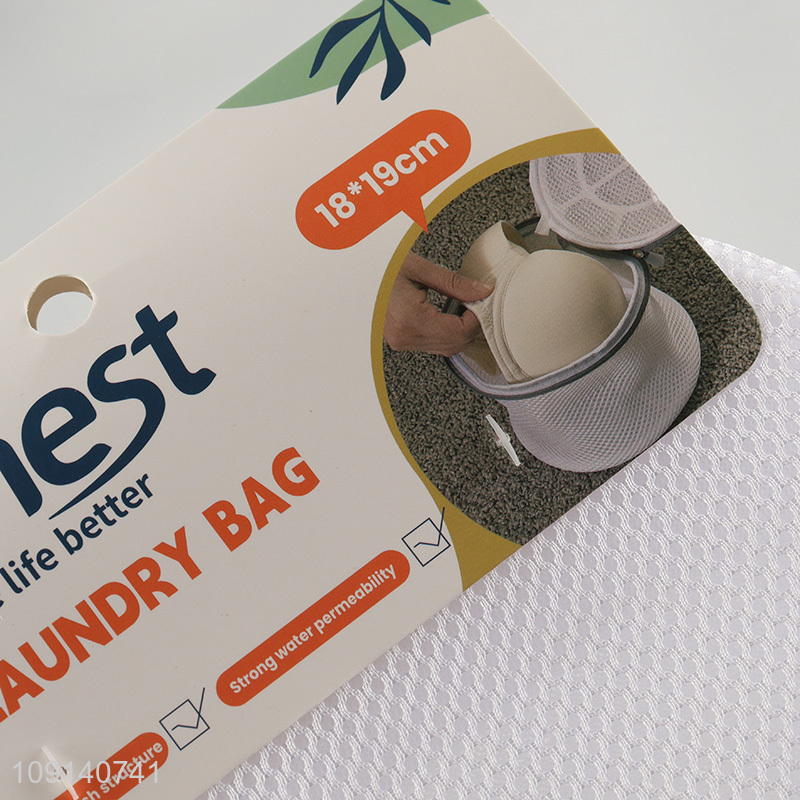 New Arrival Mesh Laundry Washing Bag Bras Washing Bag with Zipper