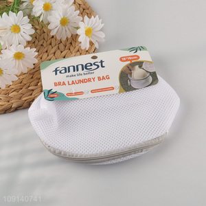 New Arrival Mesh Laundry Washing Bag Bras Washing Bag with Zipper