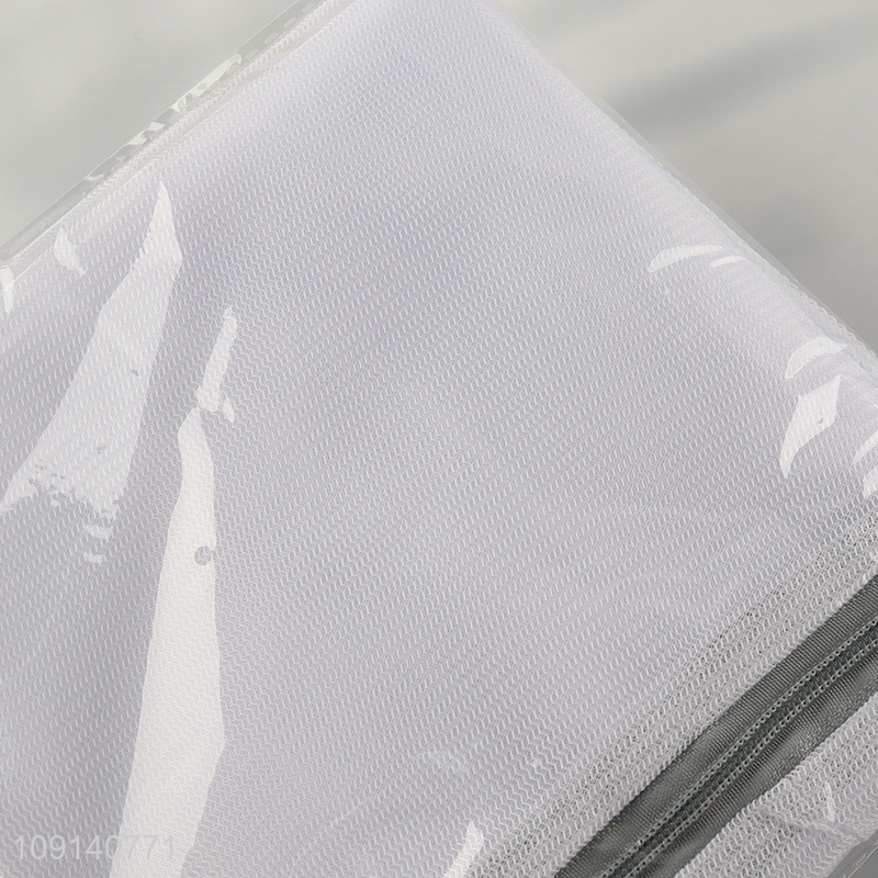 High Quality Fine Mesh Laundry Bag Zippered Washing Bag for Coat